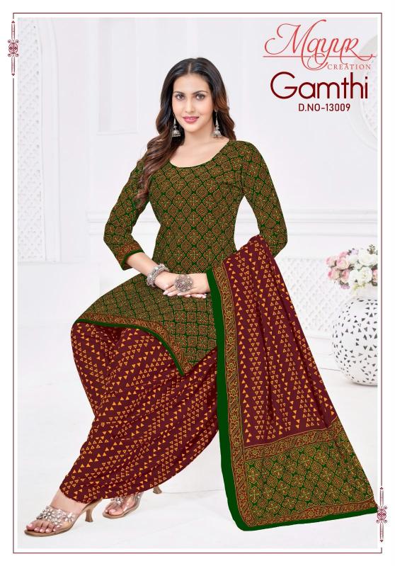 Mayur gamthi vol 13 amarpooja dress materials wholesale in hyderabad